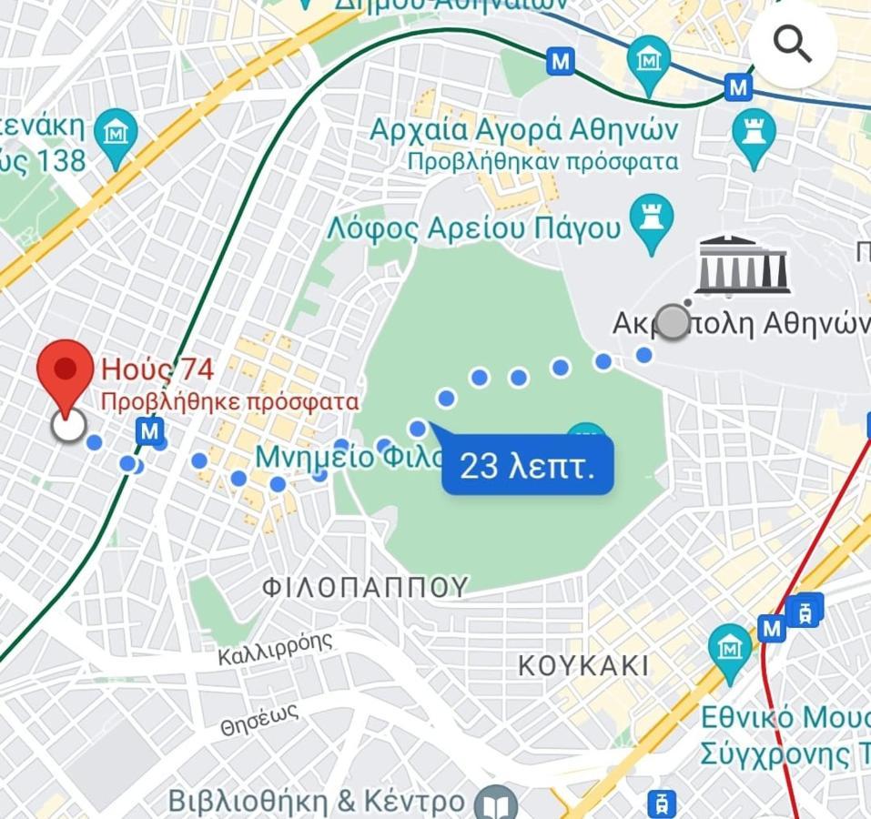 Apartmán Pure Urban Acropolis Metro Petralona Atény Exteriér fotografie
